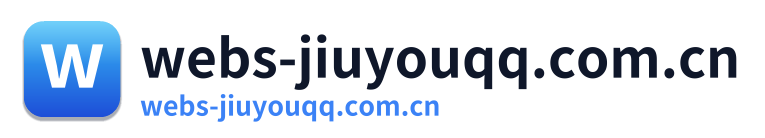 九游